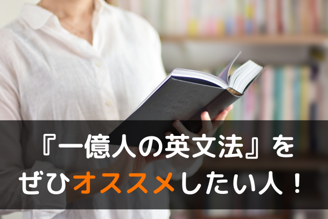 読書をする女性